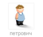 http://*****/images/petrovitch.gif