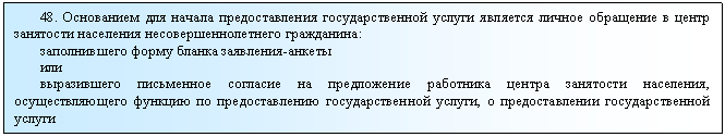 �������: