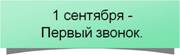 http://*****/k_novosti3.jpg
