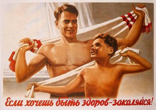http://www.kremenchug.ua/uploads/posts/2012-07/_zakalivanie.jpg