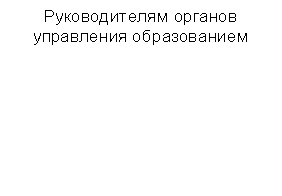 �������: