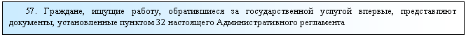 Подпись:
