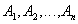 http://tads-ltd.com/C/2.4.1.1.3.files/image011.gif