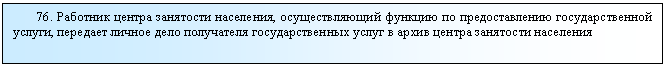 �������:
