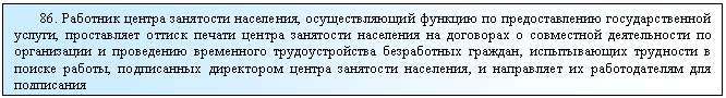 �������: