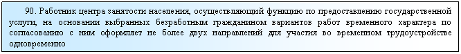 �������: