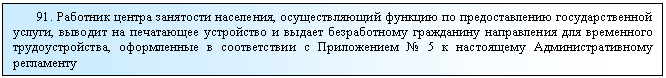 �������: