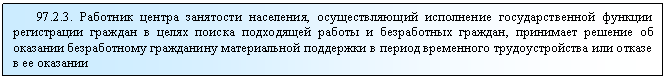�������: