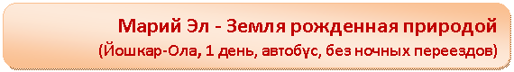 ����������� �������������: <a title=