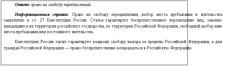 �������: