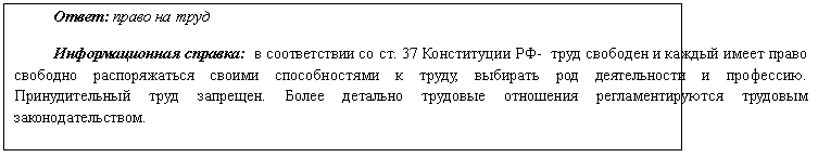 �������: