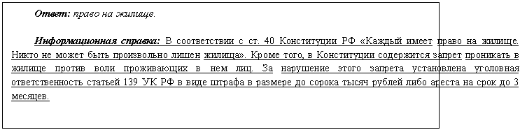 �������: