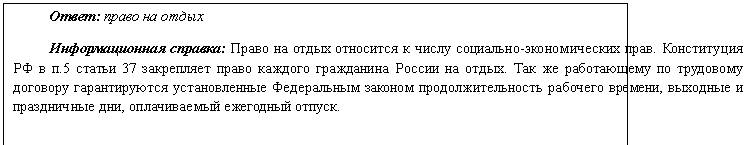 �������: