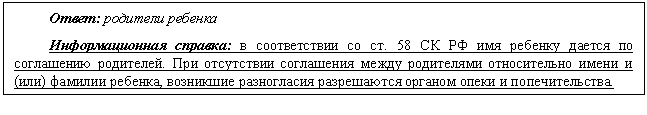 �������: