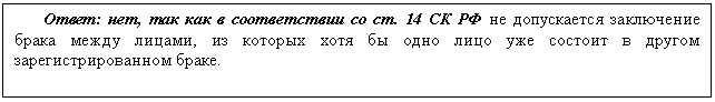 �������: