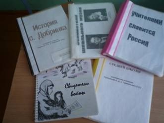 G:\папки\P1020603.JPG