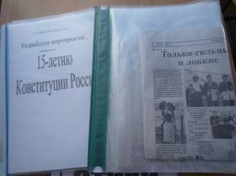 G:\папки\P1020604.JPG