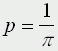 p=1/��