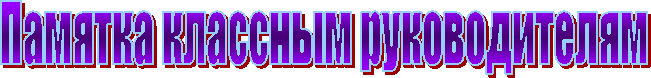 ������� <a title=