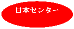 ����: ??????