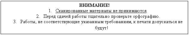 �������: