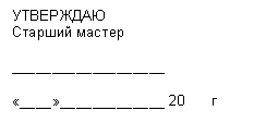 �������: