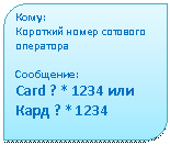 ���������������: