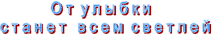 О