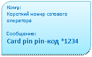 ���������������: