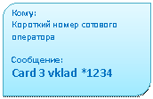 ���������������: