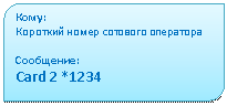 ���������������: