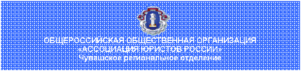 �������: