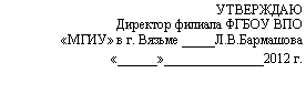 �������:
