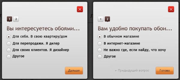 http://*****/sait1.jpg
