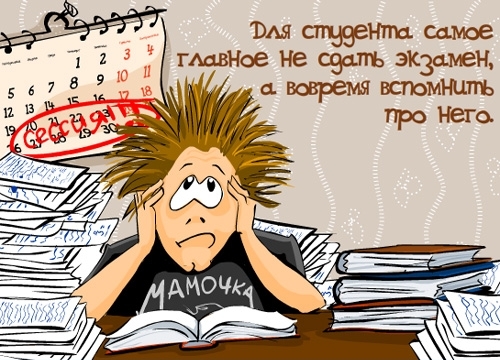C:\Users\������\Desktop\496ea628-7c7b-f993-9f75-fee7e314943d.jpg