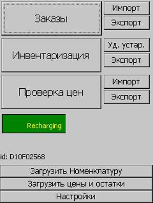 pc_capture17.jpg