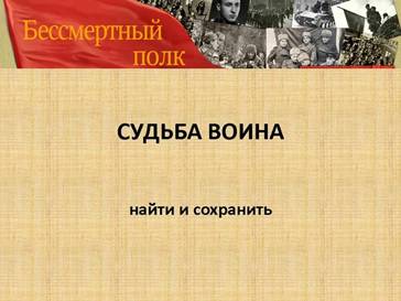 http://cs418919.vk.me/v/7f05/F6EE8ozsPdY.jpg
