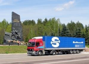 ��������: truck.jpg