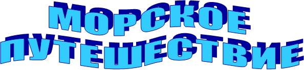 � � � � � � � 

� � � � � � � � � � �