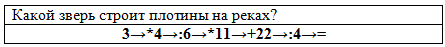 http://*****/articles/515714/img3.gif