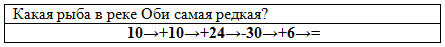 http://*****/articles/515714/img4.gif