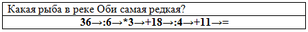 http://*****/articles/515714/img5.gif