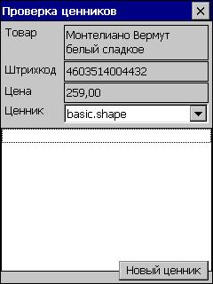 pc_capture22.jpg
