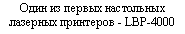 �������: