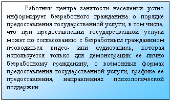 Подпись:
