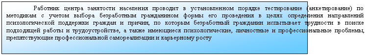 Подпись: