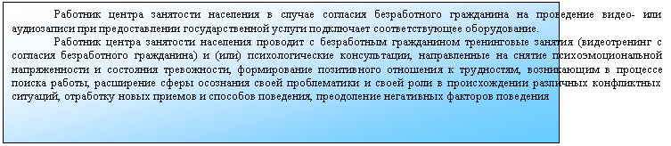 Подпись: