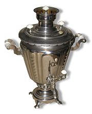 http://upload.wikimedia.org/wikipedia/commons/thumb/f/f3/Samovar.silver.jpg/180px-Samovar.silver.jpg