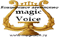 C:\Documents and Settings\Admin\Рабочий стол\Airia\логотип.png