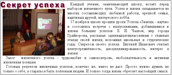 ������ ������,C:\Documents and Settings\user\������� ����\���� ������\DSC03686.JPG